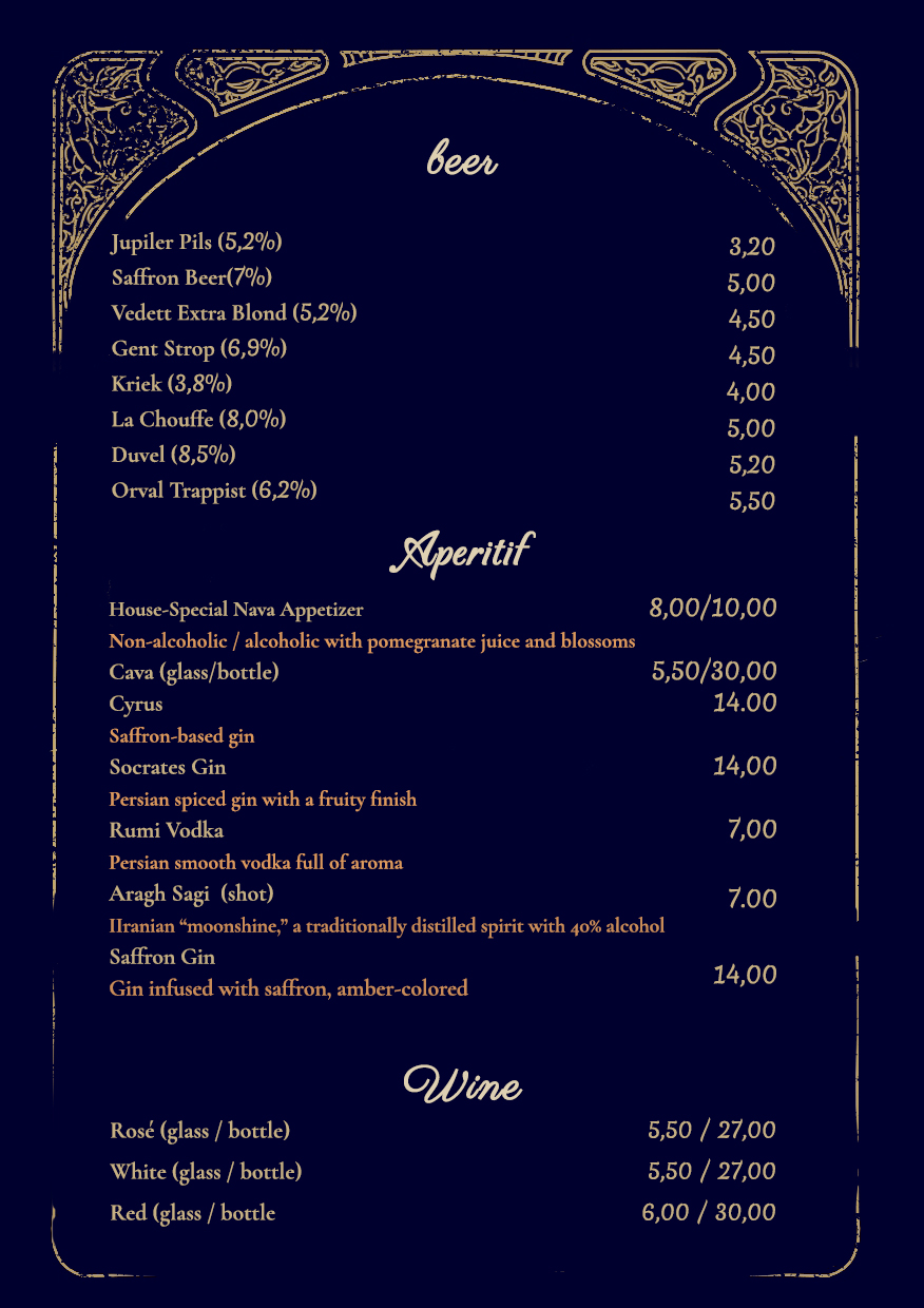 English Menu page 5